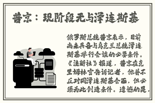 羞羞漫画官网